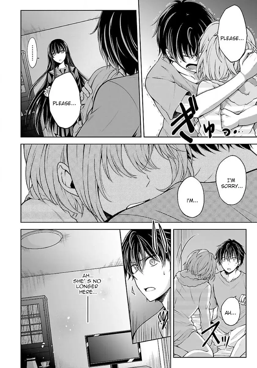 Namae no nai Kaibutsu - Kumo to Shoujo to Ryoki Satsujin Chapter 6 14